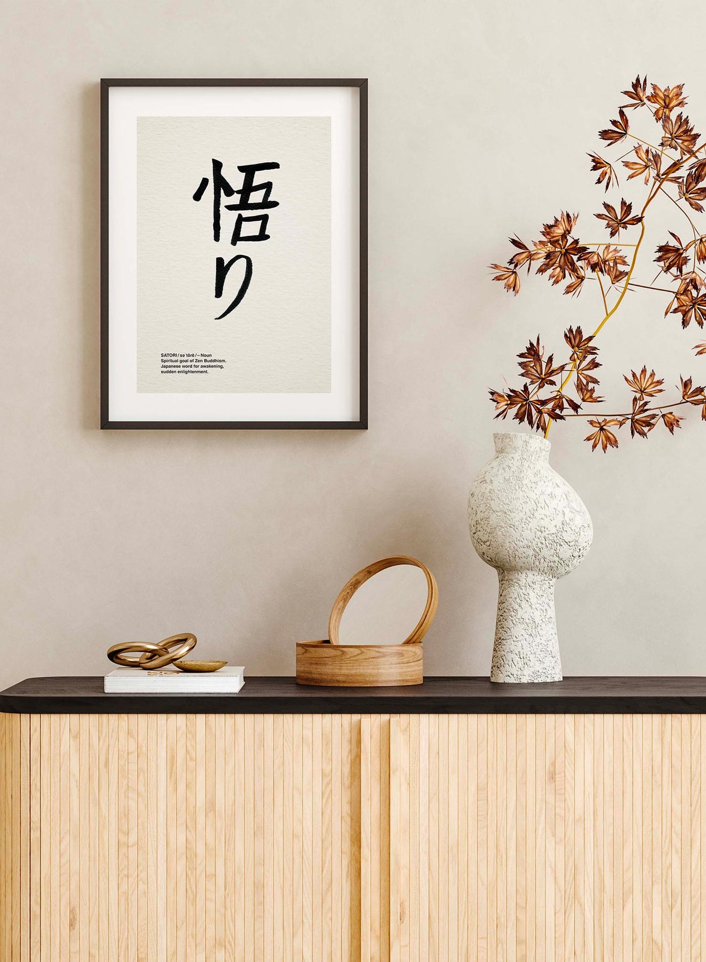 Satori Definition is a minimalist typography by Opposite Wall of the word "Satori" written in ink with its English definition at the bottom.