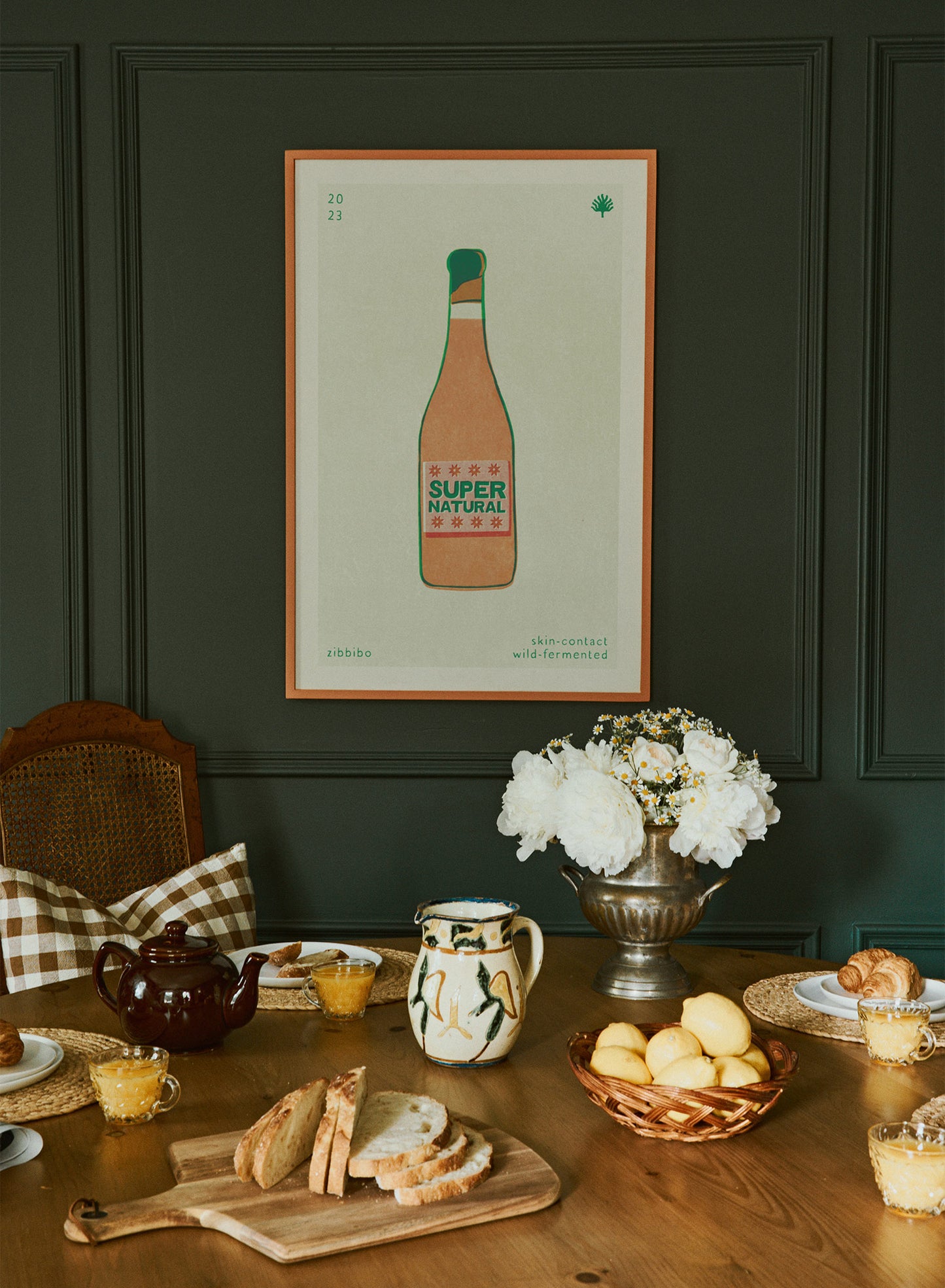 Coral Wood Frame, 16x20 in | 41x51 cm