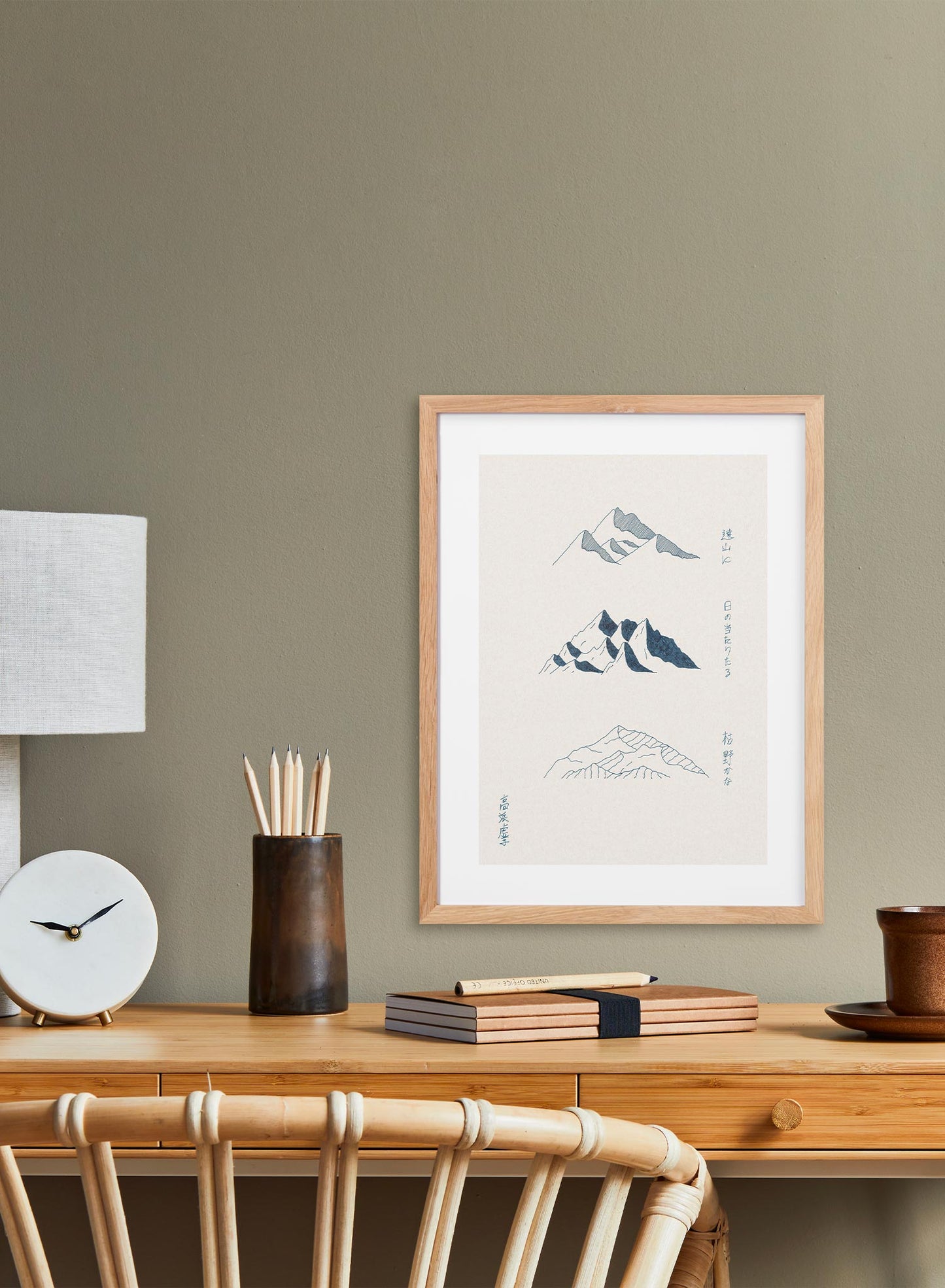 Fuji is a minimalist illustration by Opposite Wall of three types of mountains drawn by hand.
