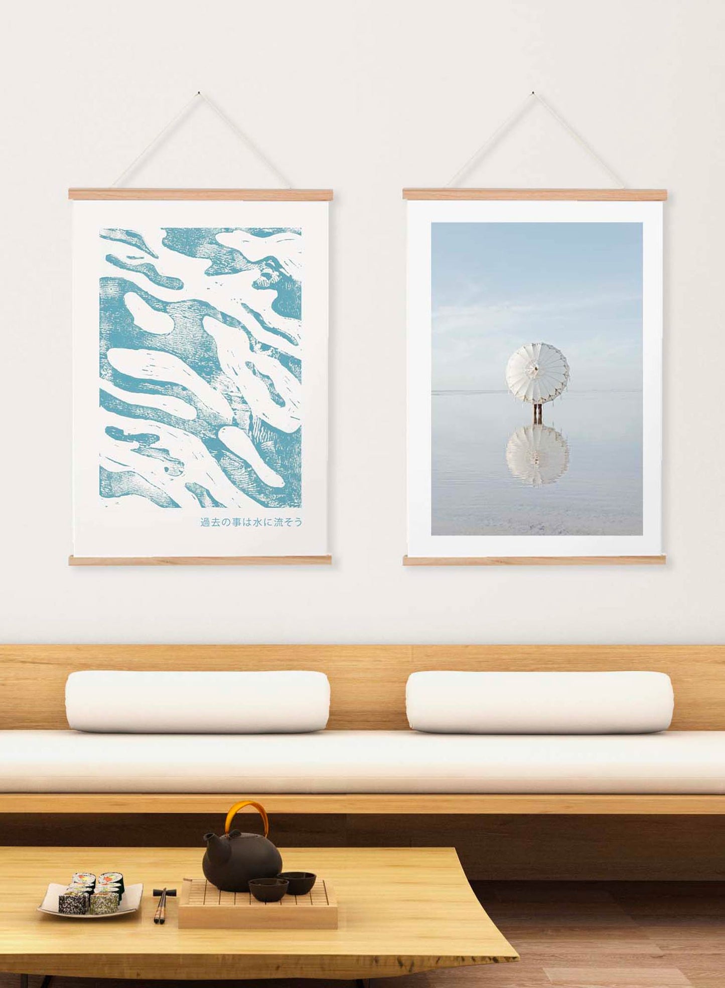 Riptide is a minimalist illustration by Opposite Wall of an abstract of curved thick lines looking like waves.