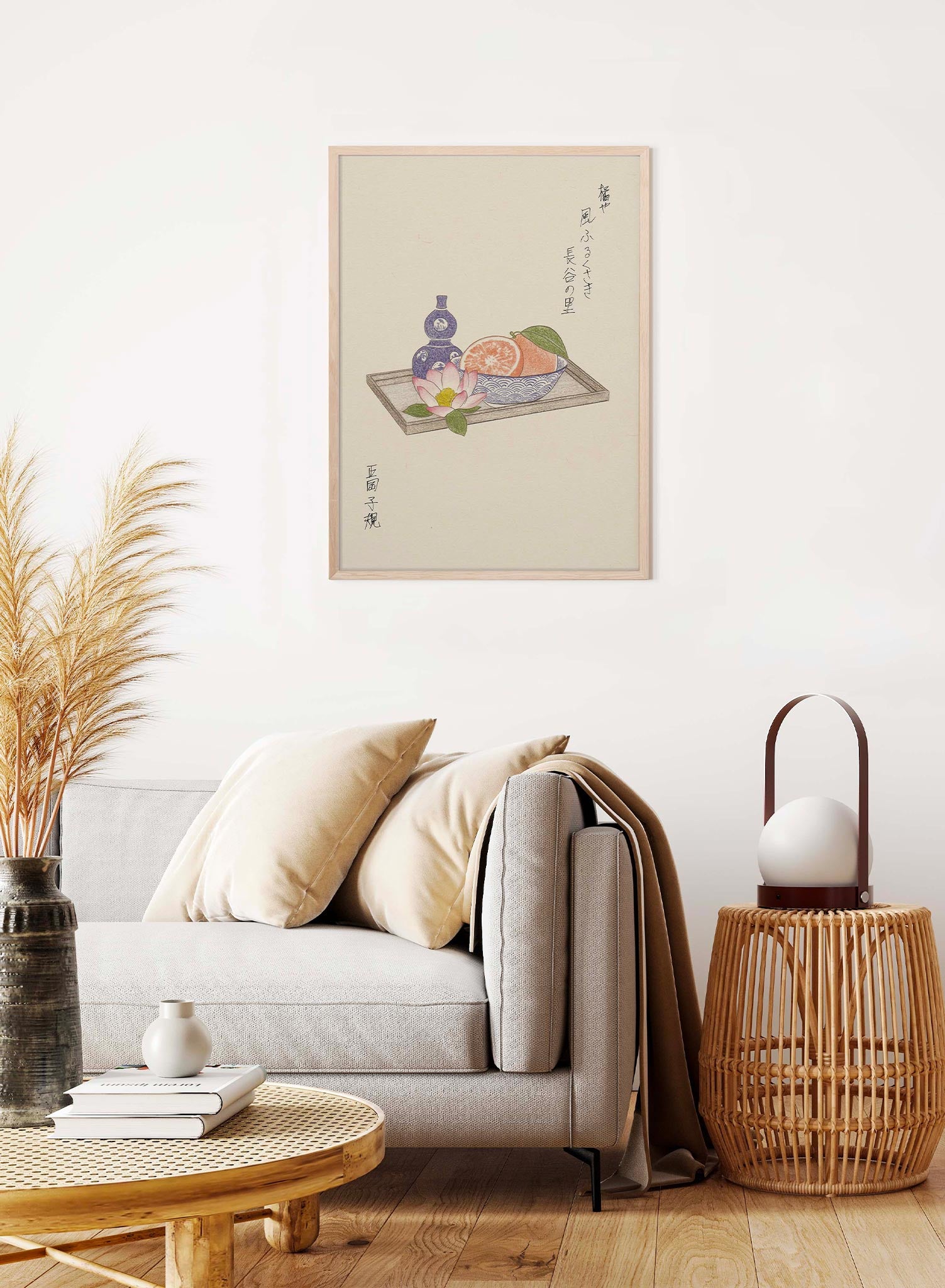 Tachibana is a minimalist illustration by Opposite Wall of a tray with a grapefruit in a bowl, a bottle and a lotus flower.