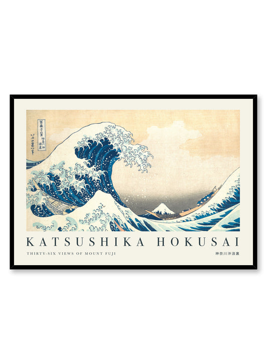 The Great Wave off Kanagawa is a minimalsit artwork by Opposite Wall of Hokusai Katsushika's The Great Wave off Kanagawa.