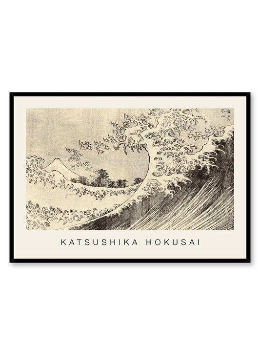 Great Wave Off Kanagawa Woodblock Print is a minimalist gravure by Opposite Wall of the classic Great Wave Off Kangawa of Katsushika Hokusai.